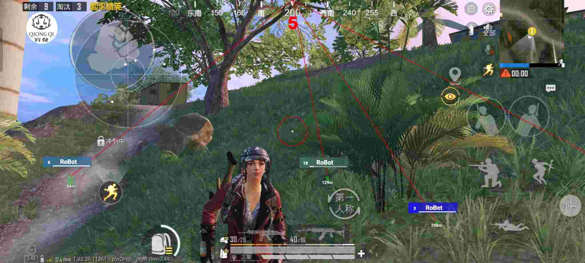 和平精英穷奇直装 - pubg 地铁逃生免费自瞄锁头辅助预览图
